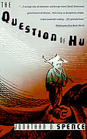 question of hu cover