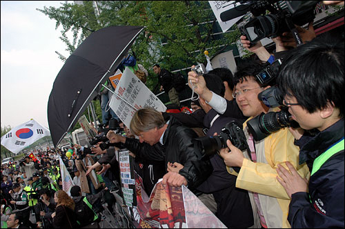 Umbrella Defense