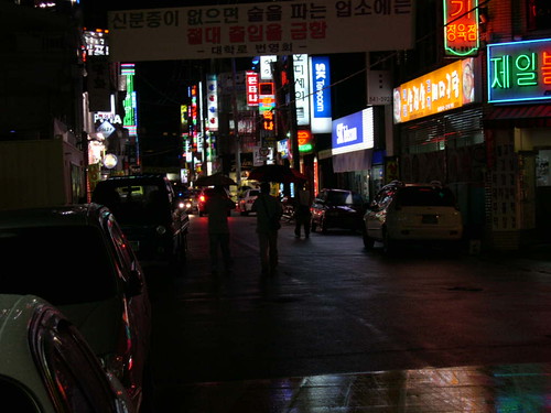 Badly shot side street -- this is not University Street, but it's the best I can do for now... iksan pics, first card 003