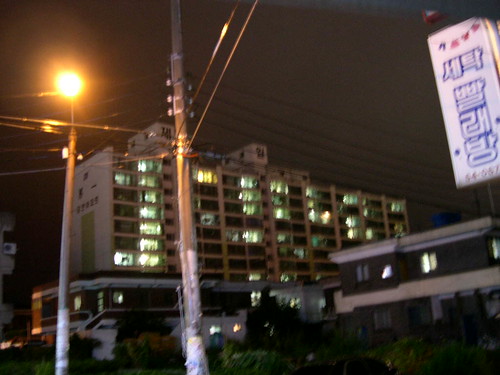 Actually Iksan, but you can see such drab architecture anywhere. I'll find a better pic to replace this, I know I have a few... iksan pics, first card 006