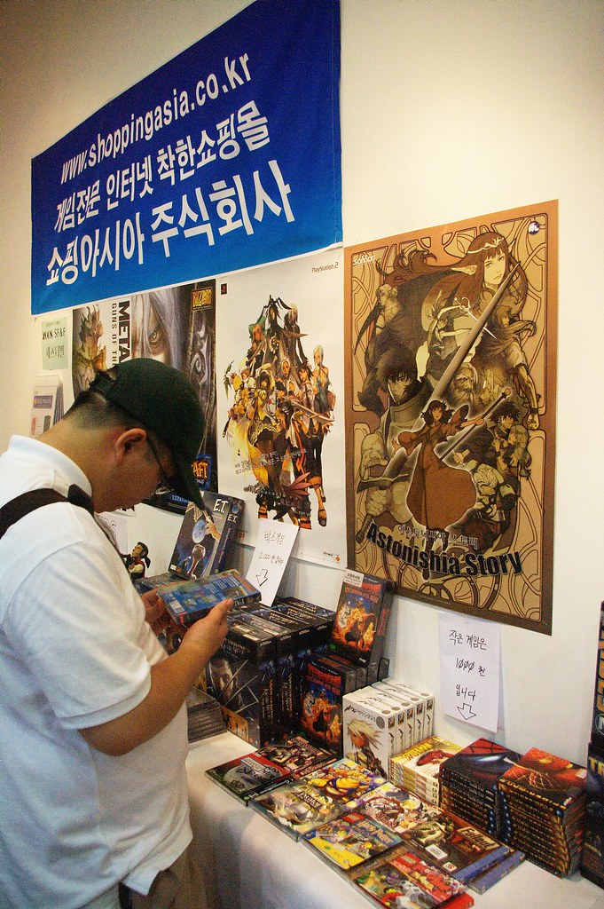 Posters 'n' Games