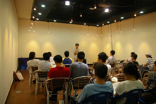 Park Sang Joon Seminar