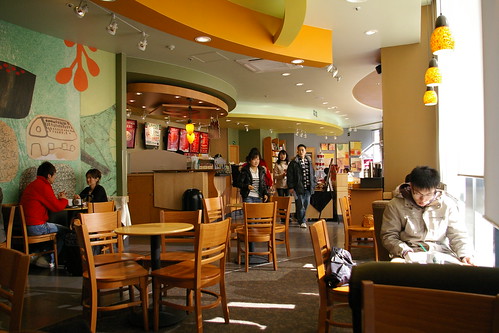 Bucheon Station Starbucks
