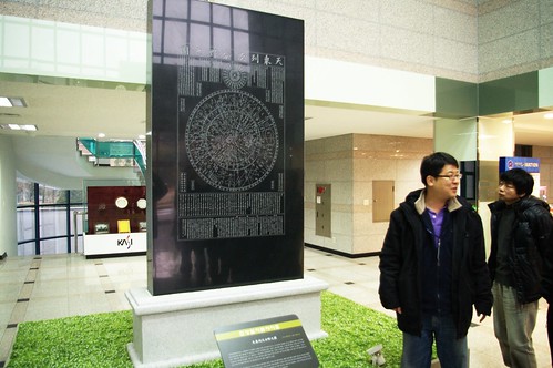 IMGP9826