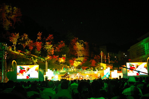 Seoul City International Jazz Festival