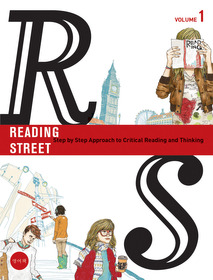 ReadingStreet1