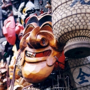 maskimg