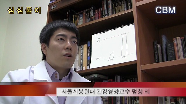 The Inconvenient Truth About Dirty Foreigners' Increased Contact with Korean Women