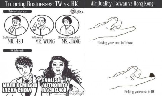 main-cover-difference-thumb-640x380-817009