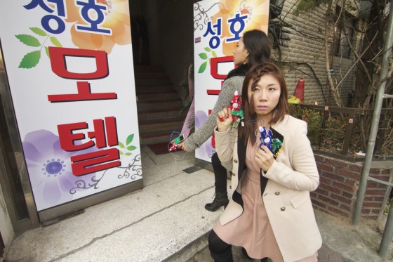 Daerijeon1