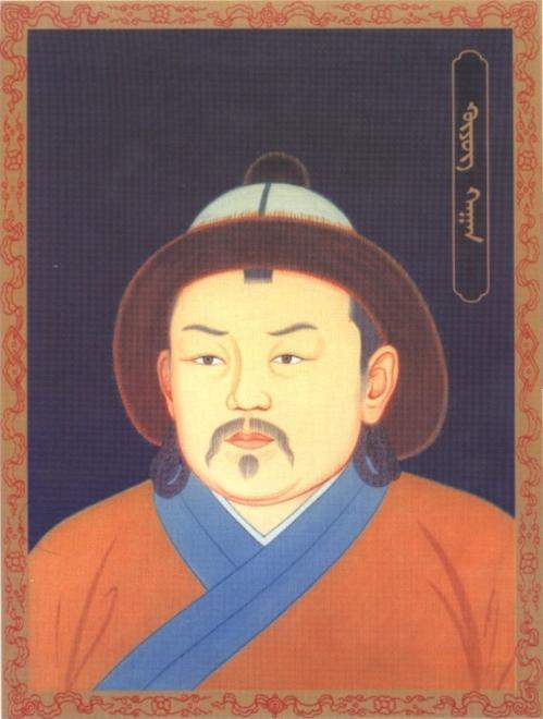 YuanEmperorAlbumGüyükPortrait1