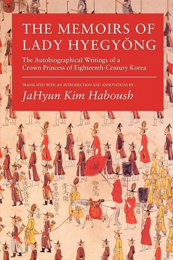 hyegyeong