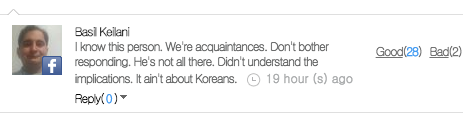 Basil Kelani writes: "I know this person. We're acquaintances. Don't bother responding. He's not all there. Didn't understand the implications. It ain't about Koreans."