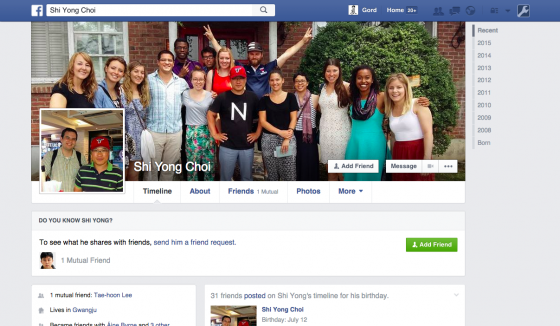 The kook's Facebook profile.