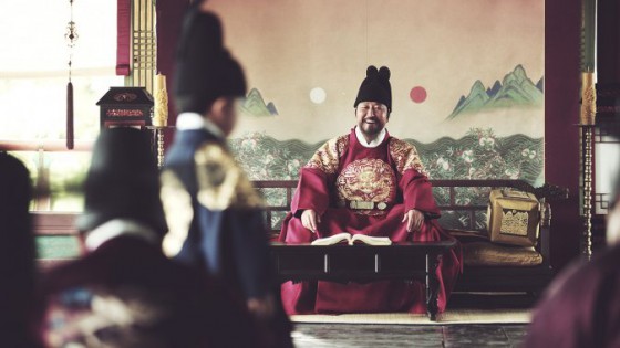 the_throne_still_1
